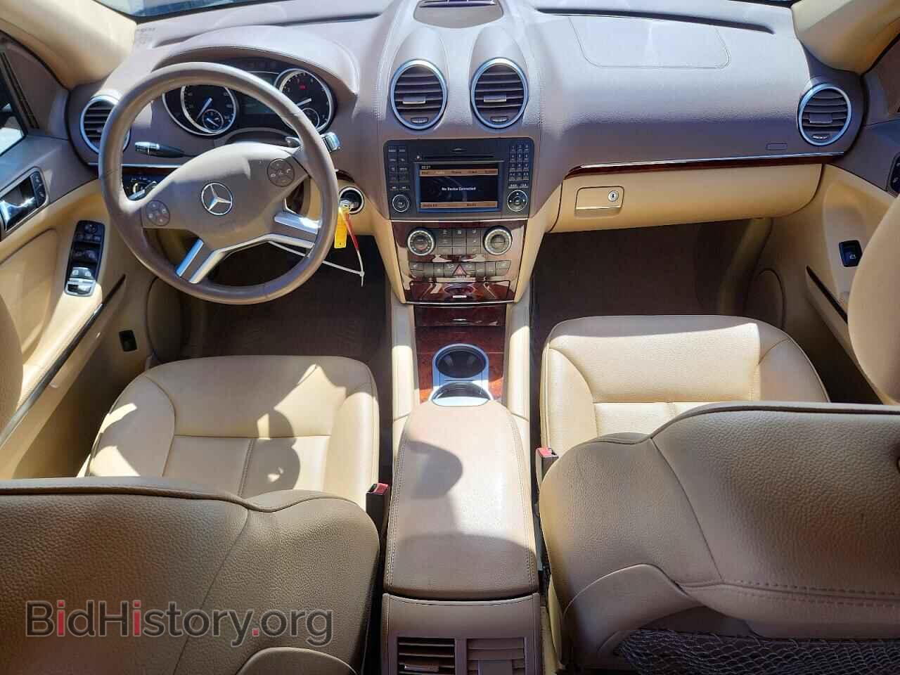 2012 MERCEDES-BENZ GL-CLASS - VIN: 4JGBF7BE5CA792228 - Фото 8