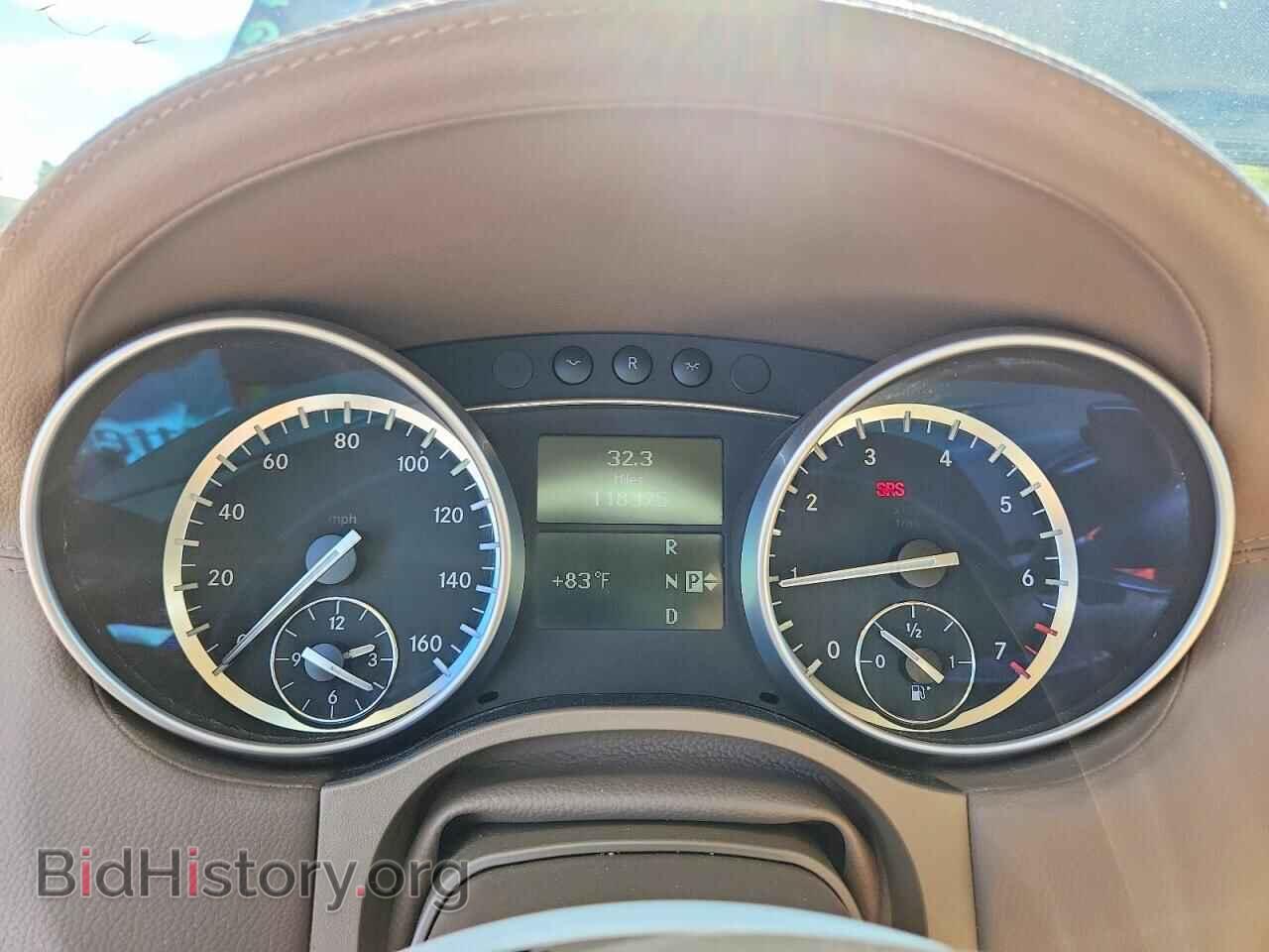 2012 MERCEDES-BENZ GL-CLASS - VIN: 4JGBF7BE5CA792228 - Фото 9