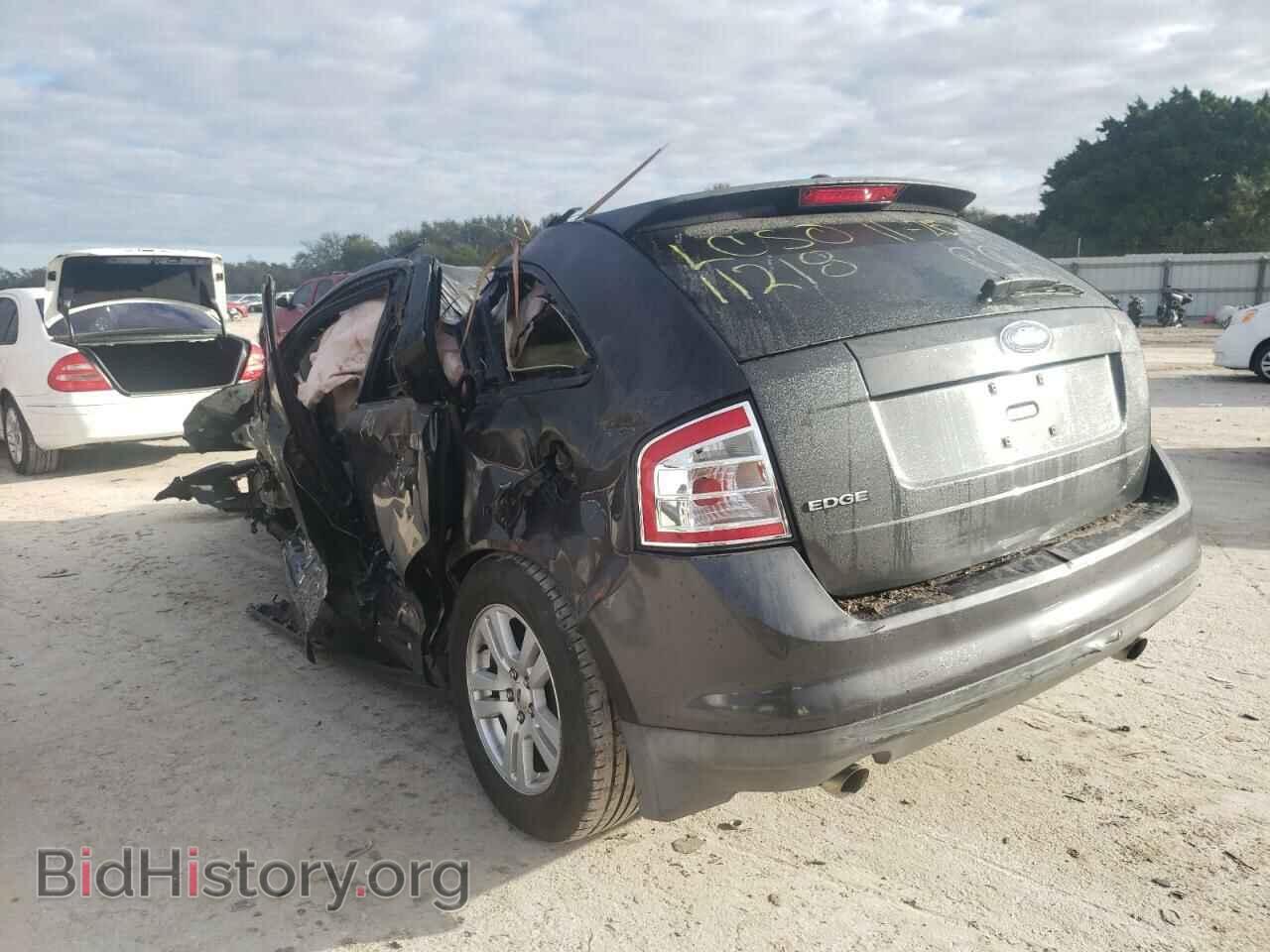 2007 FORD EDGE - VIN: 2FMDK36C57BB09637 - Photo 3