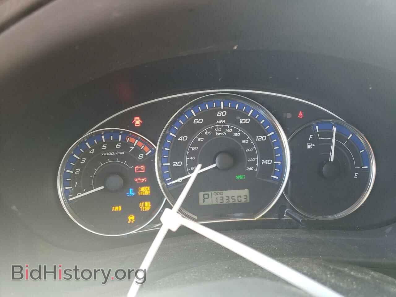 2012 SUBARU FORESTER - VIN: JF2SHADC0CH468278 - Фото 9