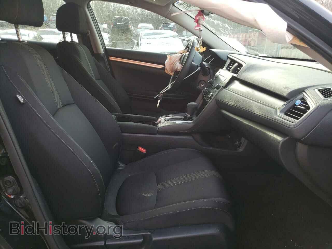 2017 HONDA CIVIC - VIN: 2HGFC2F55HH558113 - Фото 5