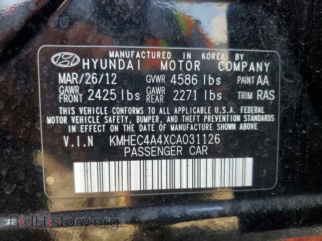 2012 HYUNDAI SONATA - VIN: KMHEC4A4XCA031126 - Фото 12