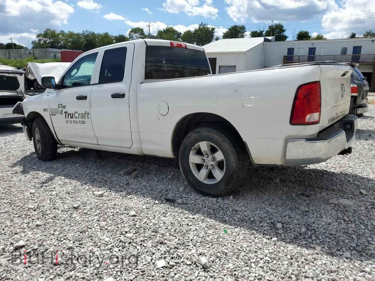 2020 RAM 1500 - VIN: 1C6RR6FT9LS128965 - Фото 2