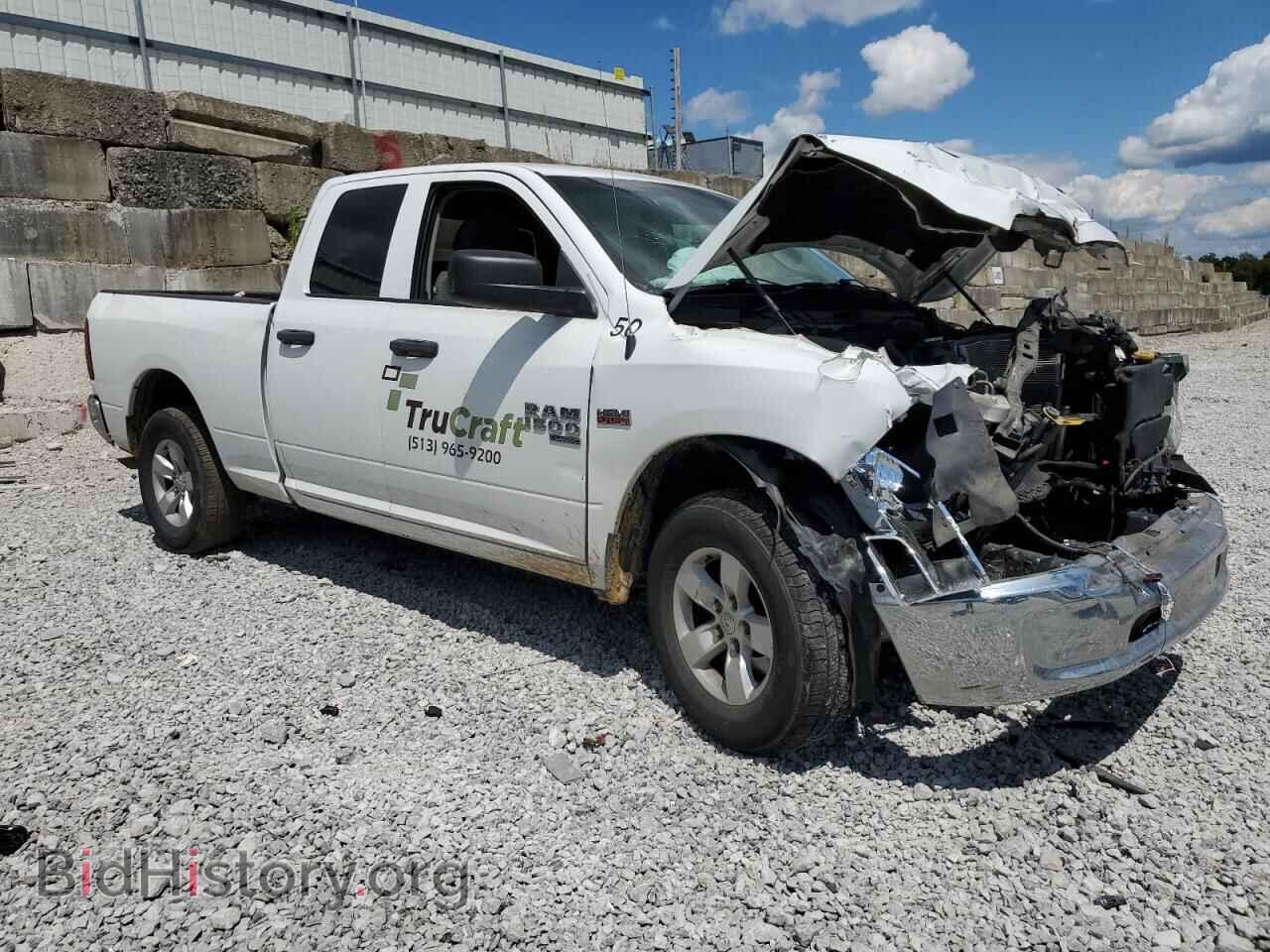 2020 RAM 1500 - VIN: 1C6RR6FT9LS128965 - Фото 4