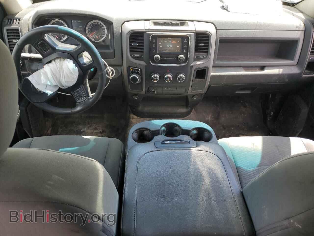 2020 RAM 1500 - VIN: 1C6RR6FT9LS128965 - Фото 8