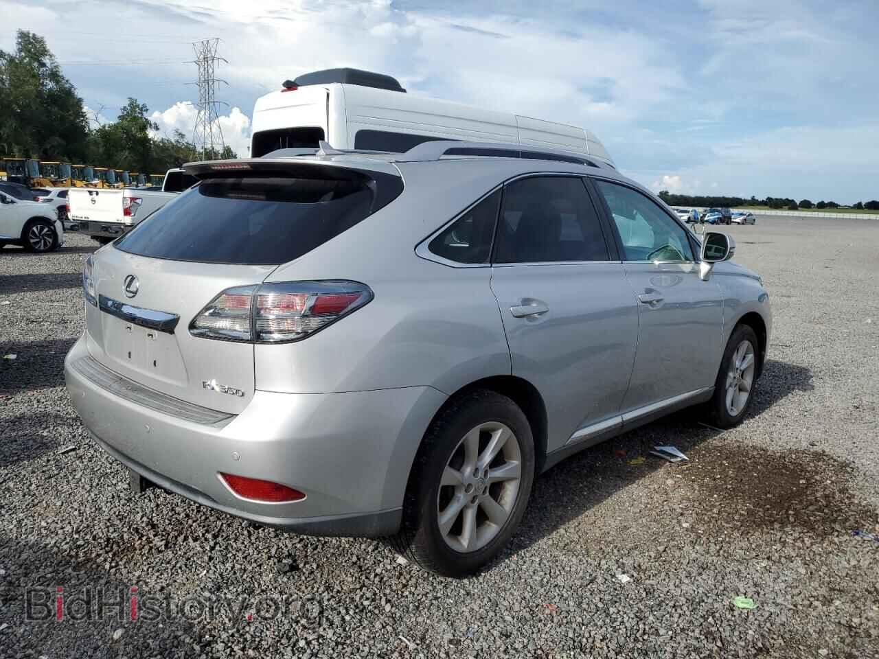 2012 LEXUS RX350 - VIN: 2T2ZK1BAXCC070026 - Фото 3