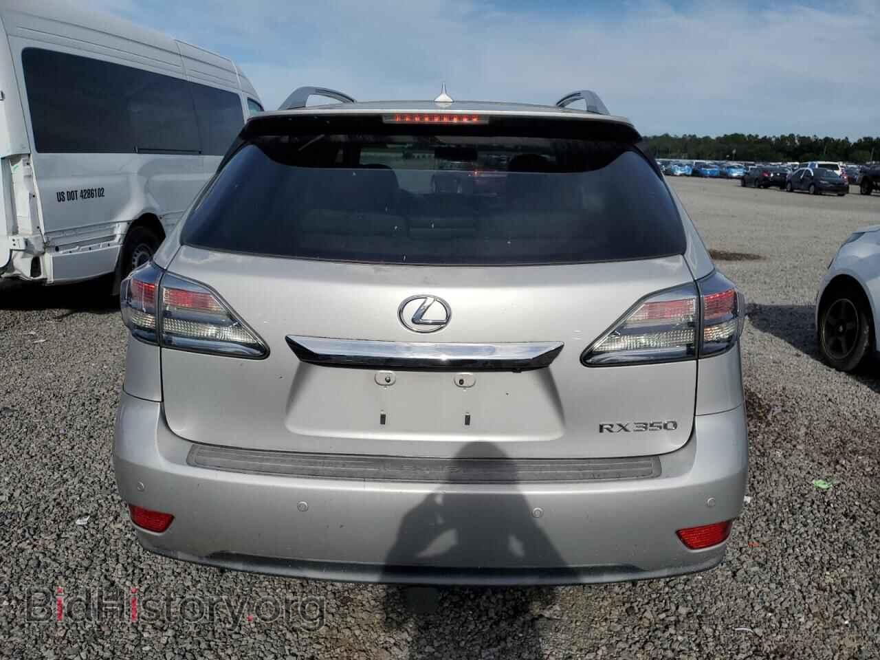 2012 LEXUS RX350 - VIN: 2T2ZK1BAXCC070026 - Фото 6