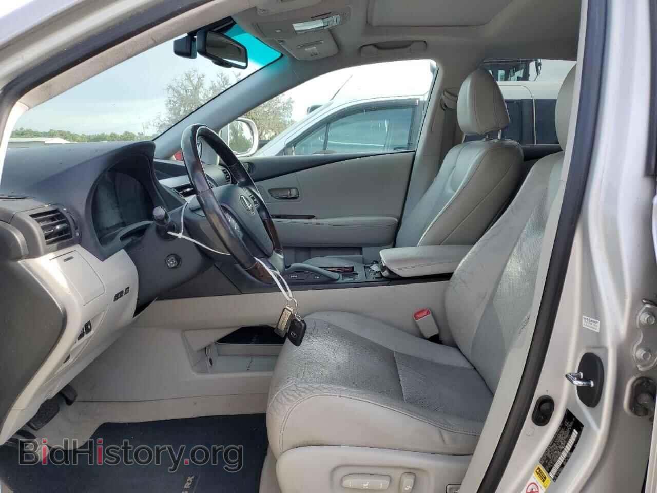 2012 LEXUS RX350 - VIN: 2T2ZK1BAXCC070026 - Фото 7