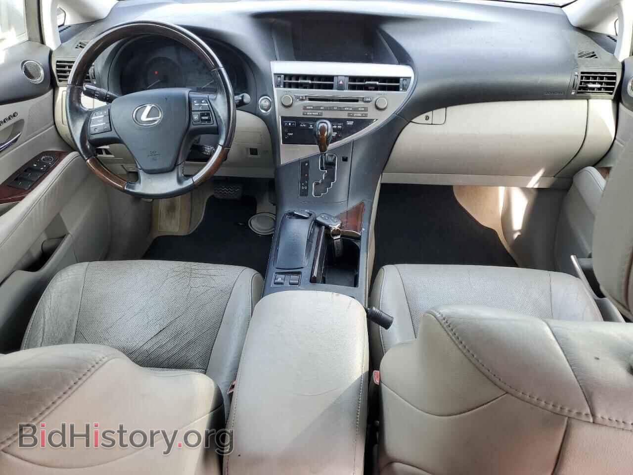 2012 LEXUS RX350 - VIN: 2T2ZK1BAXCC070026 - Фото 8