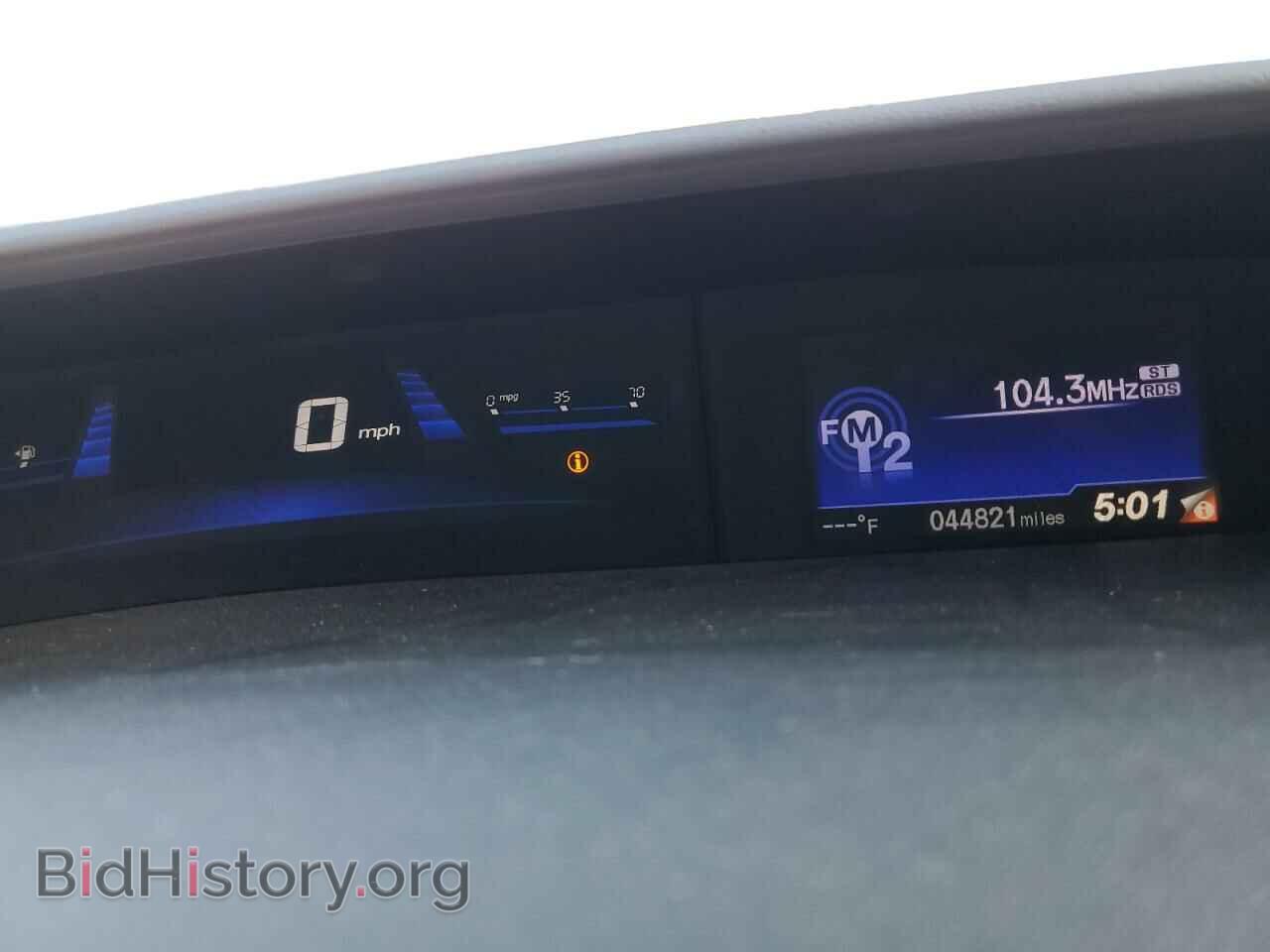 2015 HONDA CIVIC - VIN: 19XFB2E59FE060895 - Фото 9