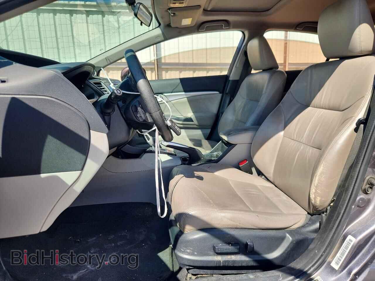 2014 HONDA CIVIC - VIN: 19XFB2F92EE079157 - Photo 7