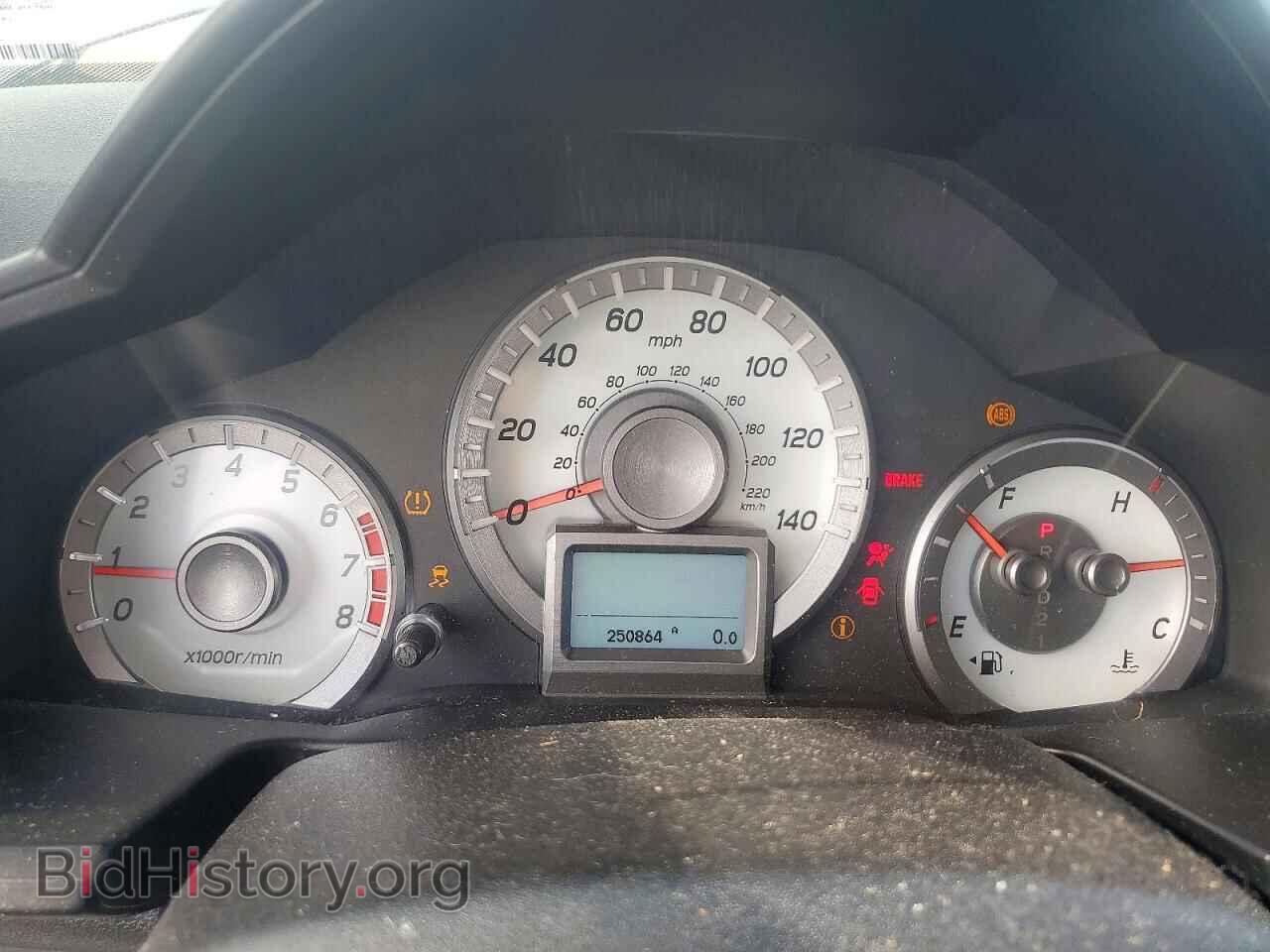 2015 HONDA PILOT - VIN: 5FNYF4H97FB049346 - Photo 9