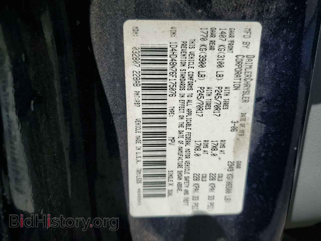 2006 DODGE DURANGO - VIN: 1D4HD48N76F175076 - Photo 13