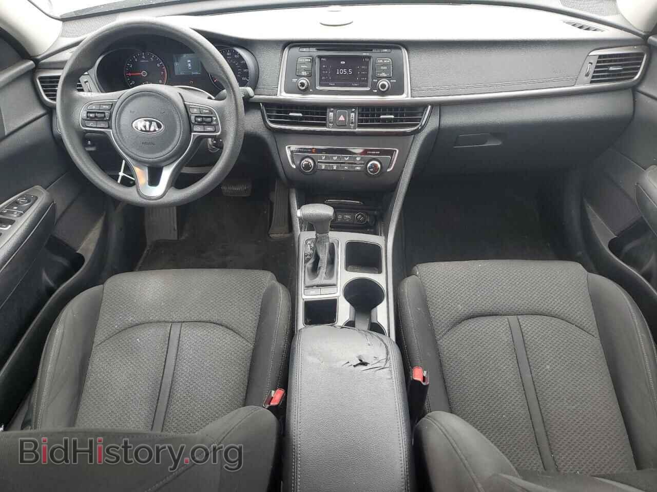 2016 KIA OPTIMA - VIN: KNAGT4L30G5117185 - Фото 8