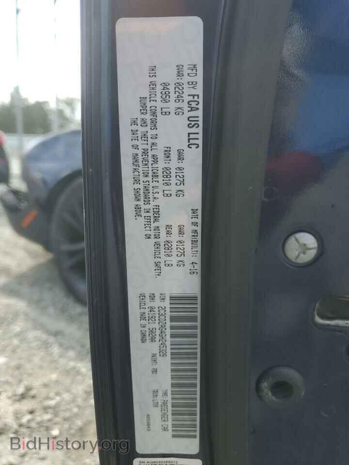 2016 DODGE CHALLENGER - VIN: 2C3CDZAG4GH245329 - Фото 13