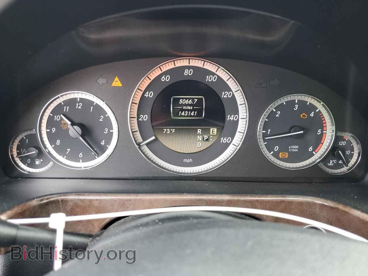 2012 MERCEDES-BENZ E-CLASS - VIN: WDDHF2EB4CA601066 - Фото 9