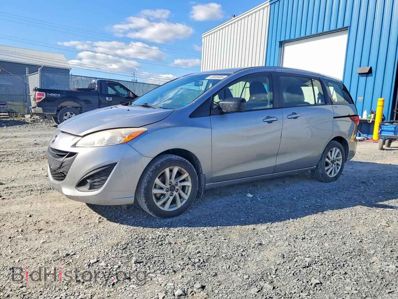 Photo JM1CW2CL9F0187521 - MAZDA 5 2015