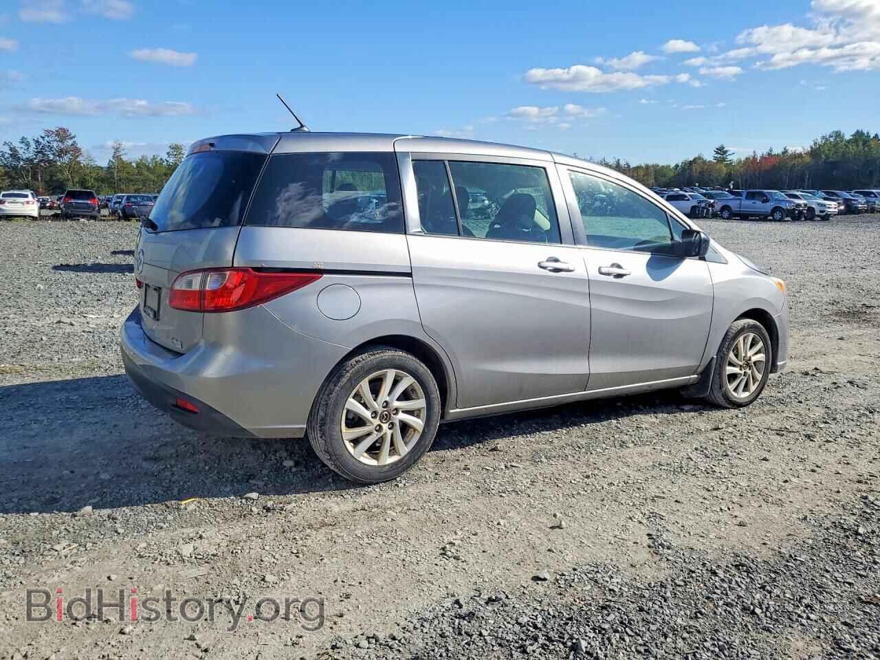 2015 MAZDA 5 - VIN: JM1CW2CL9F0187521 - Photo 3
