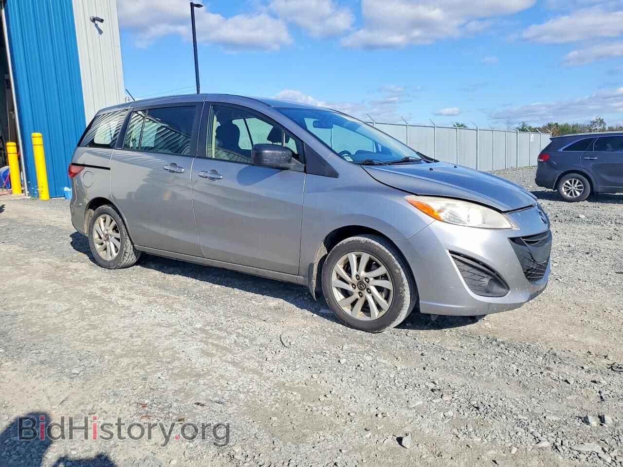 2015 MAZDA 5 - VIN: JM1CW2CL9F0187521 - Photo 4