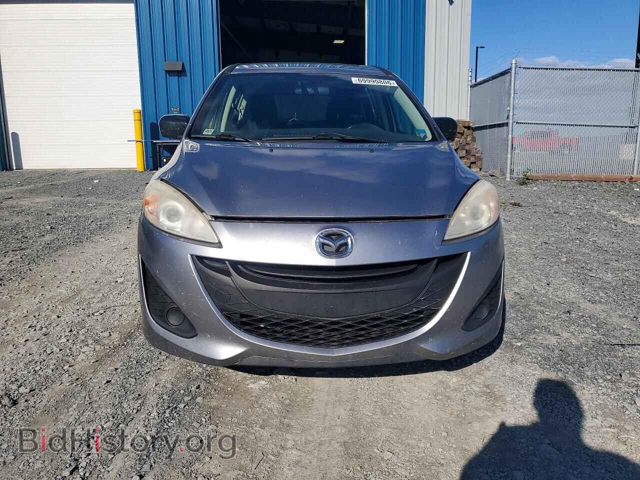 2015 MAZDA 5 - VIN: JM1CW2CL9F0187521 - Photo 5