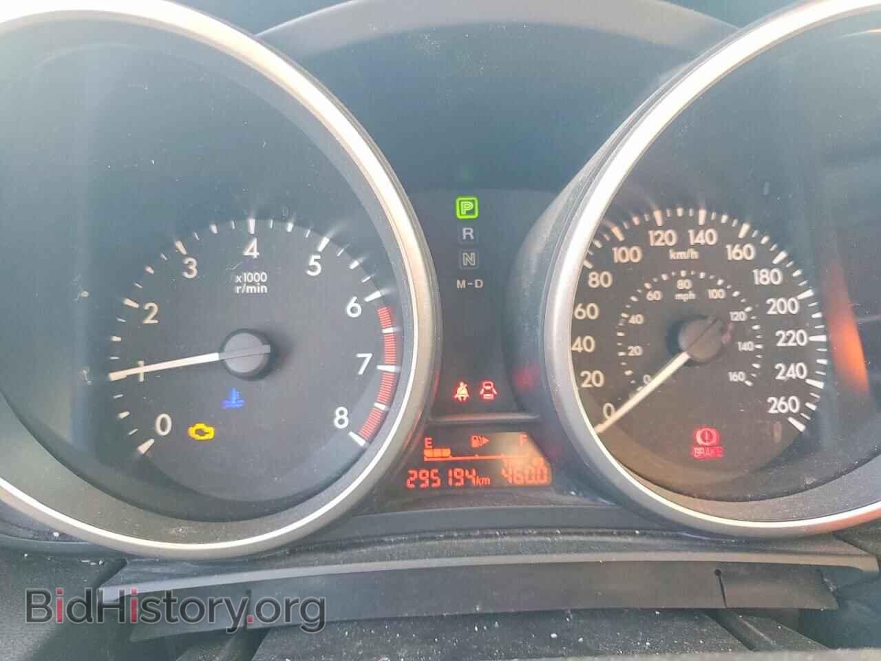 2015 MAZDA 5 - VIN: JM1CW2CL9F0187521 - Photo 9