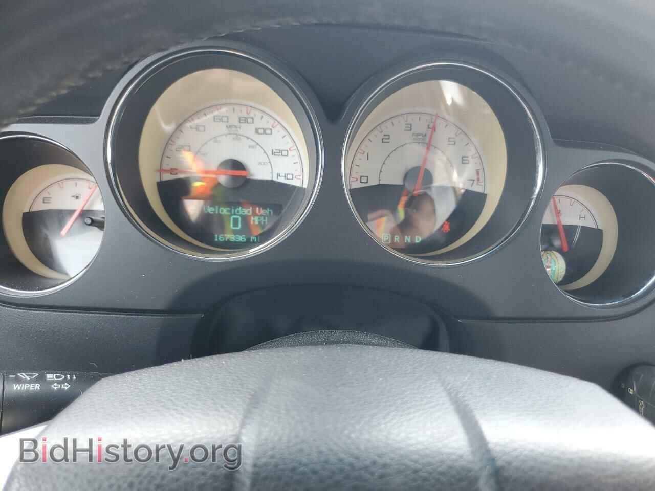 2014 DODGE CHALLENGER - VIN: 2C3CDYAG3EH294643 - Фото 9