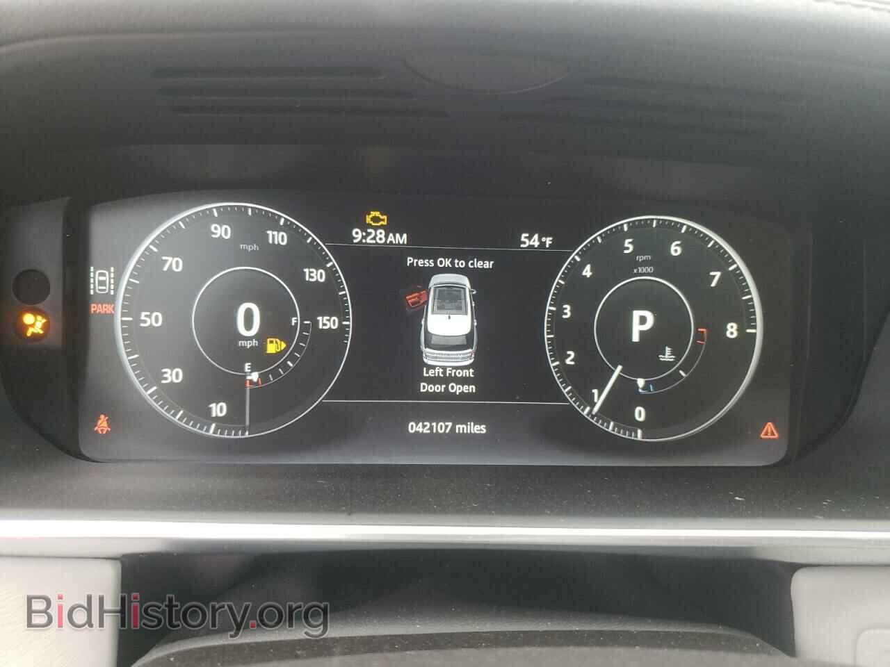 2017 LAND ROVER RANGEROVER - VIN: SALGS2FVXHA348264 - Фото 9