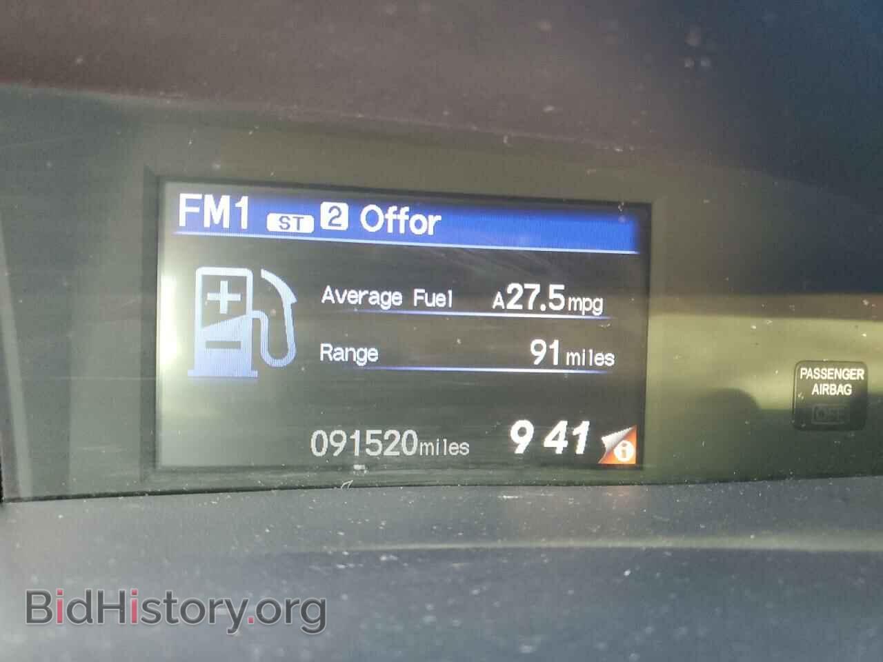 2012 HONDA CIVIC - VIN: 19XFB2F55CE354773 - Фото 9