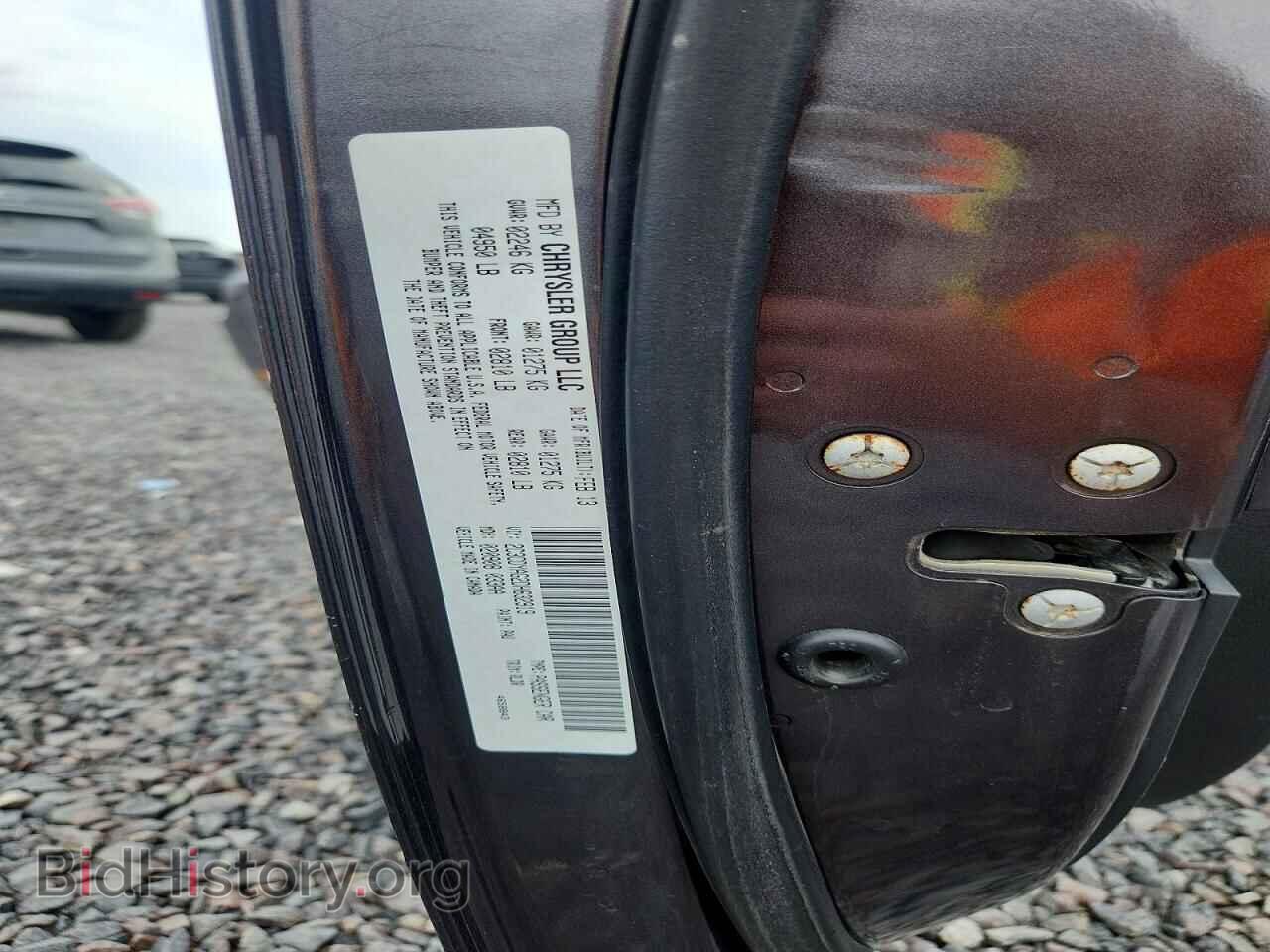 2013 DODGE CHALLENGER - VIN: 2C3CDYAG2DH632919 - Photo 12