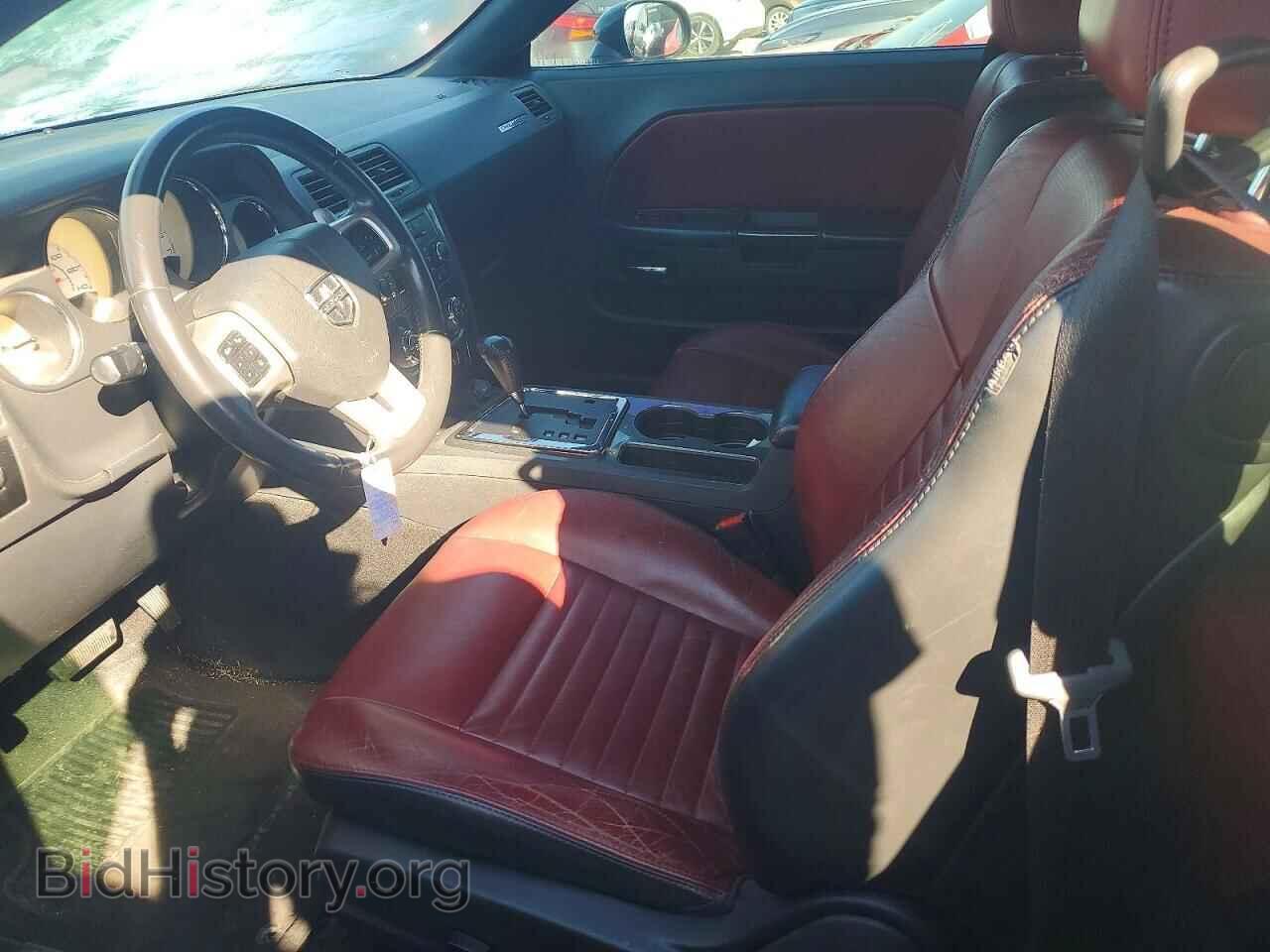 2013 DODGE CHALLENGER - VIN: 2C3CDYAG2DH632919 - Photo 7