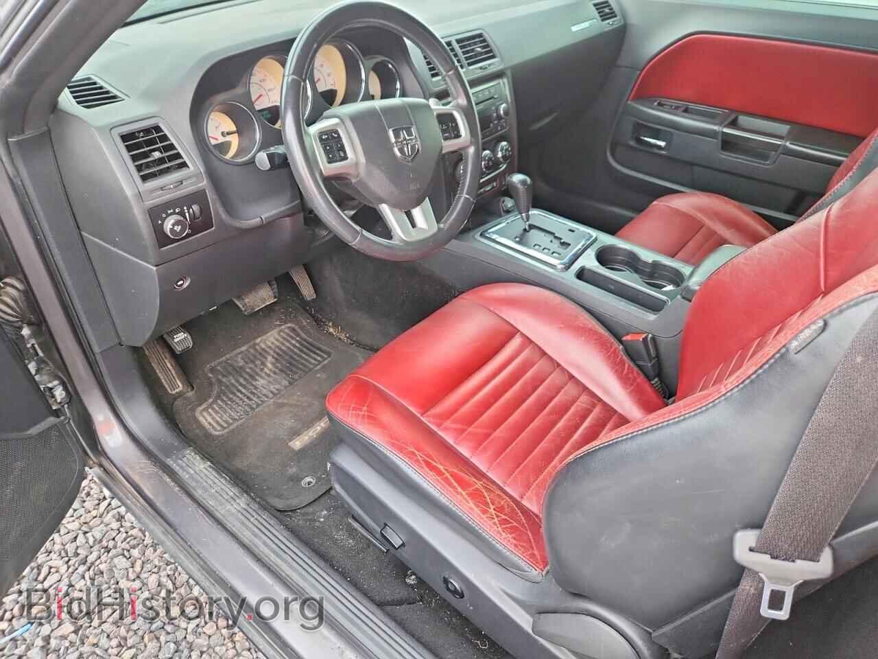 2013 DODGE CHALLENGER - VIN: 2C3CDYAG2DH632919 - Photo 8