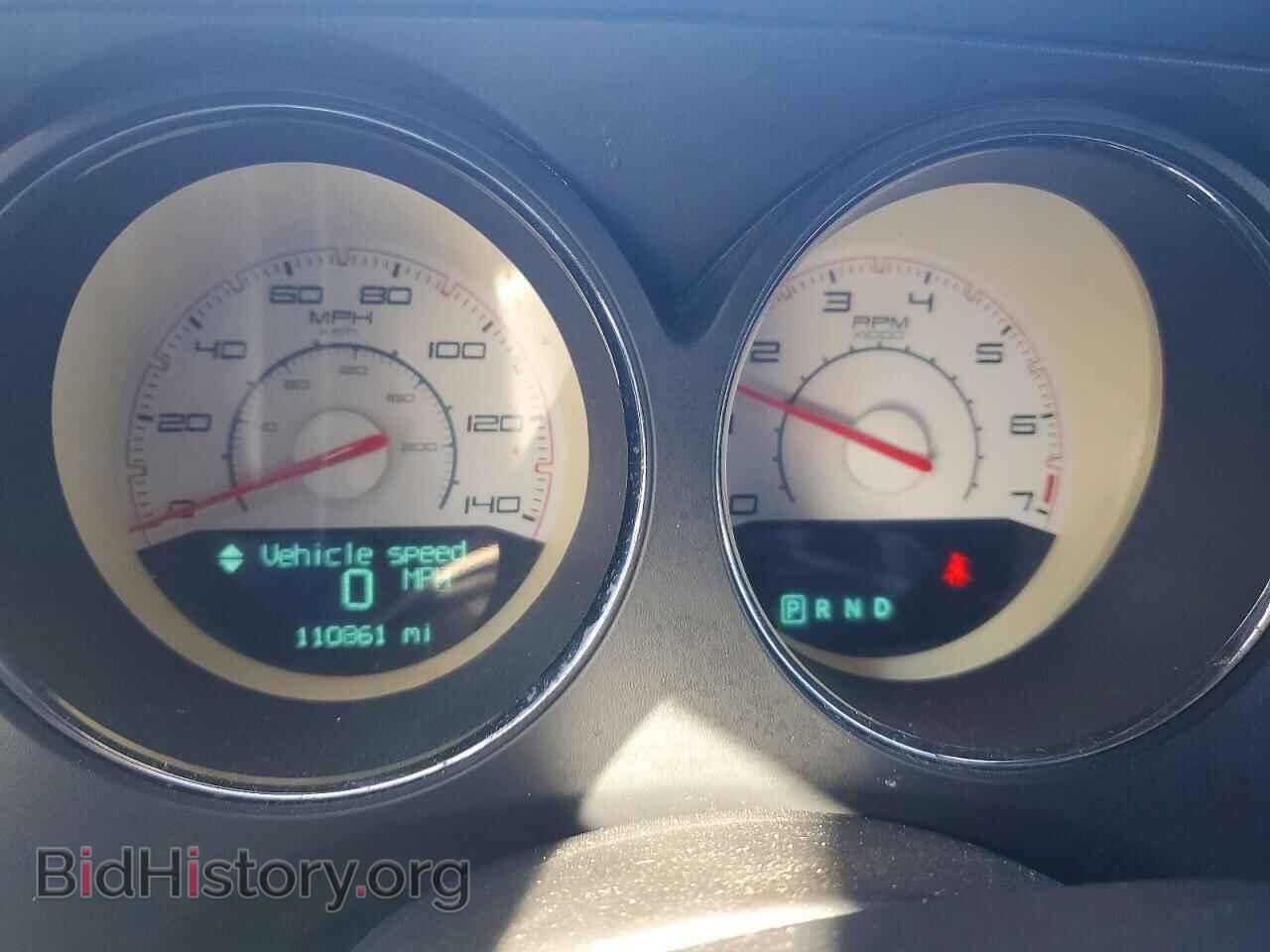 2013 DODGE CHALLENGER - VIN: 2C3CDYAG2DH632919 - Photo 9