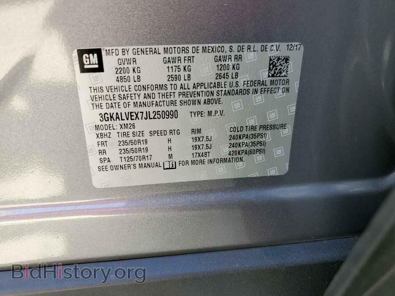 2018 GMC TERRAIN - VIN: 3GKALVEX7JL250990 - Фото 13
