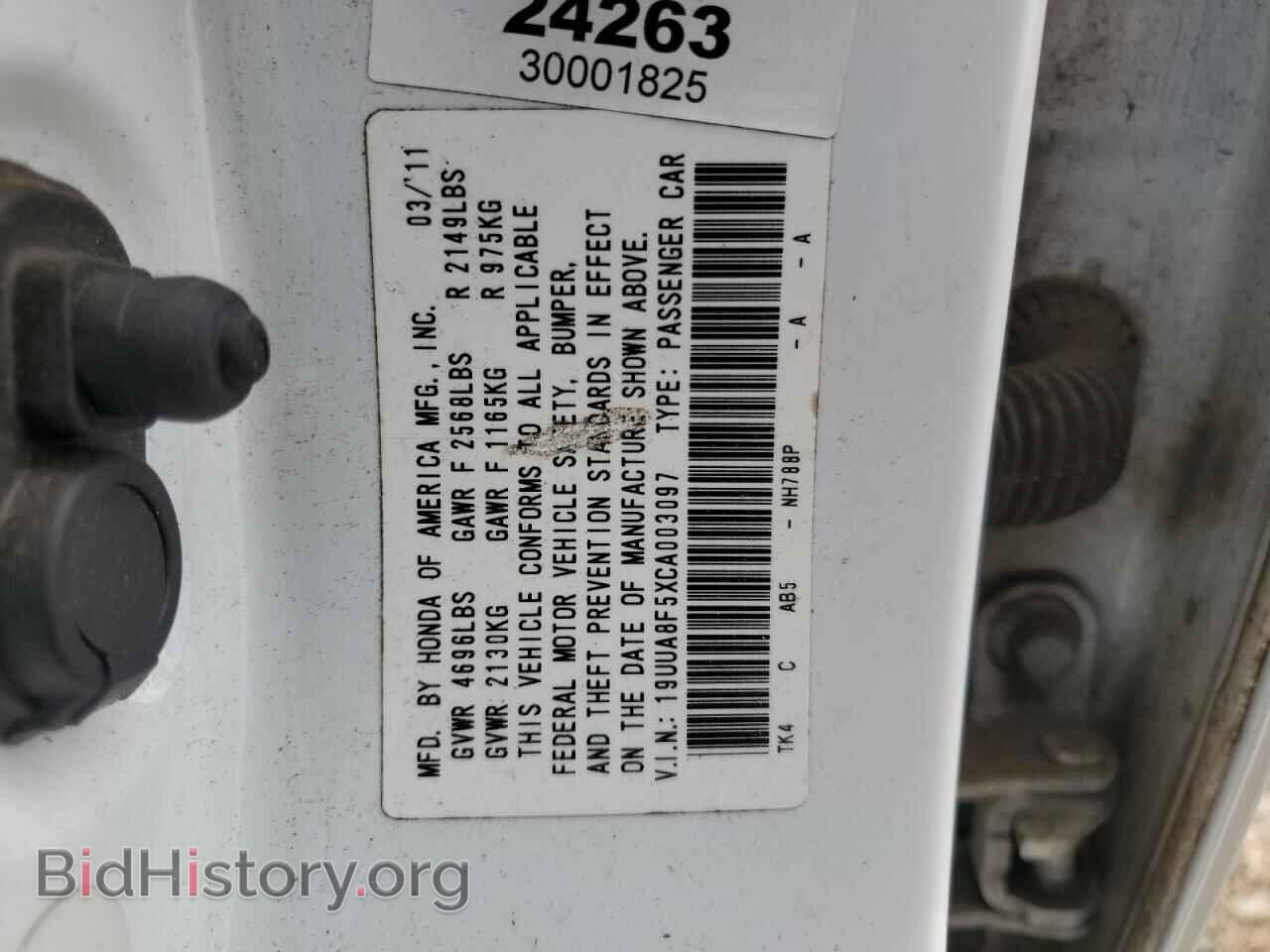 2012 ACURA TL - VIN: 19UUA8F5XCA003097 - Фото 13