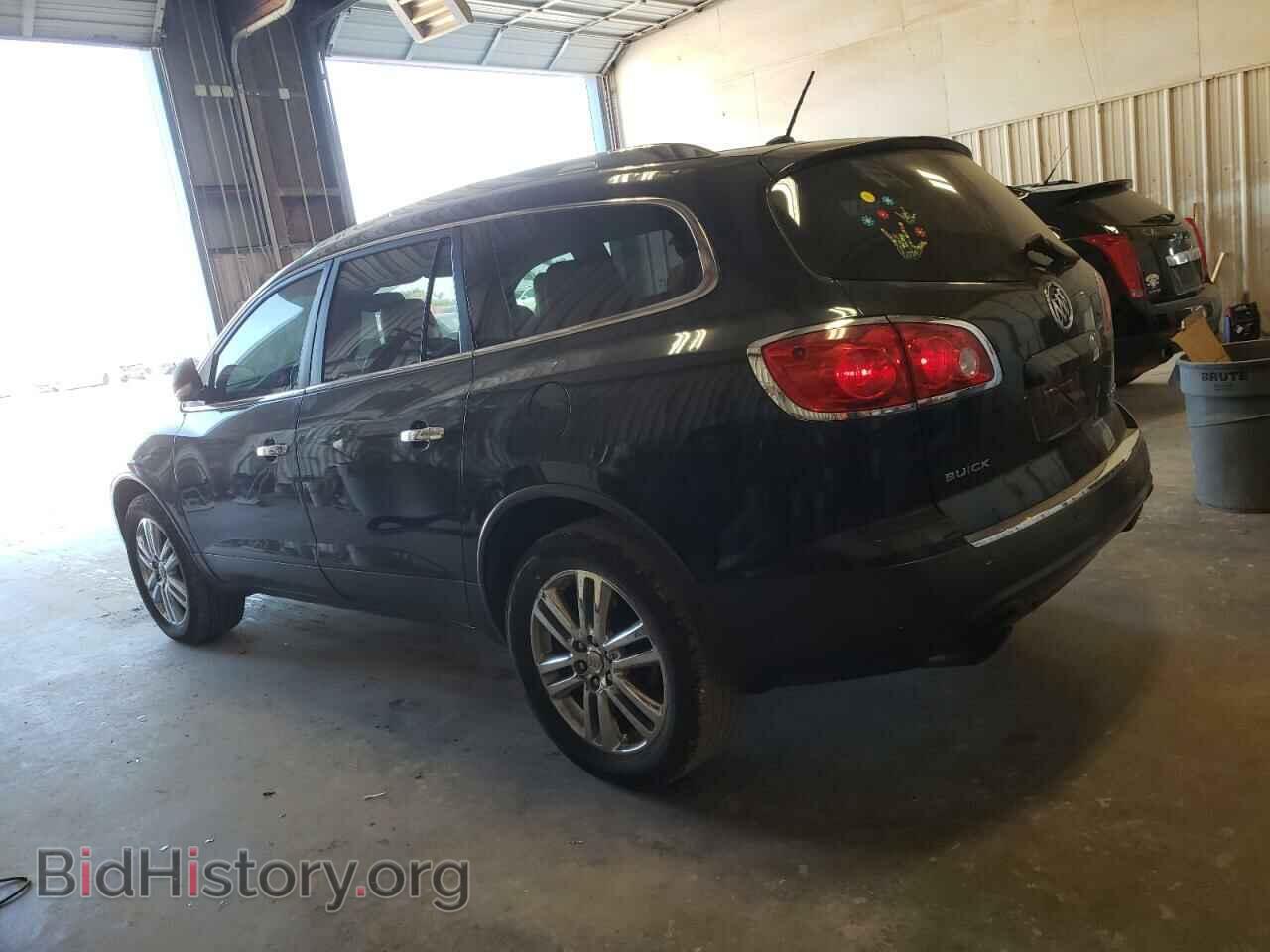 2012 BUICK ENCLAVE - VIN: 5GAKRCED8CJ398084 - Фото 2