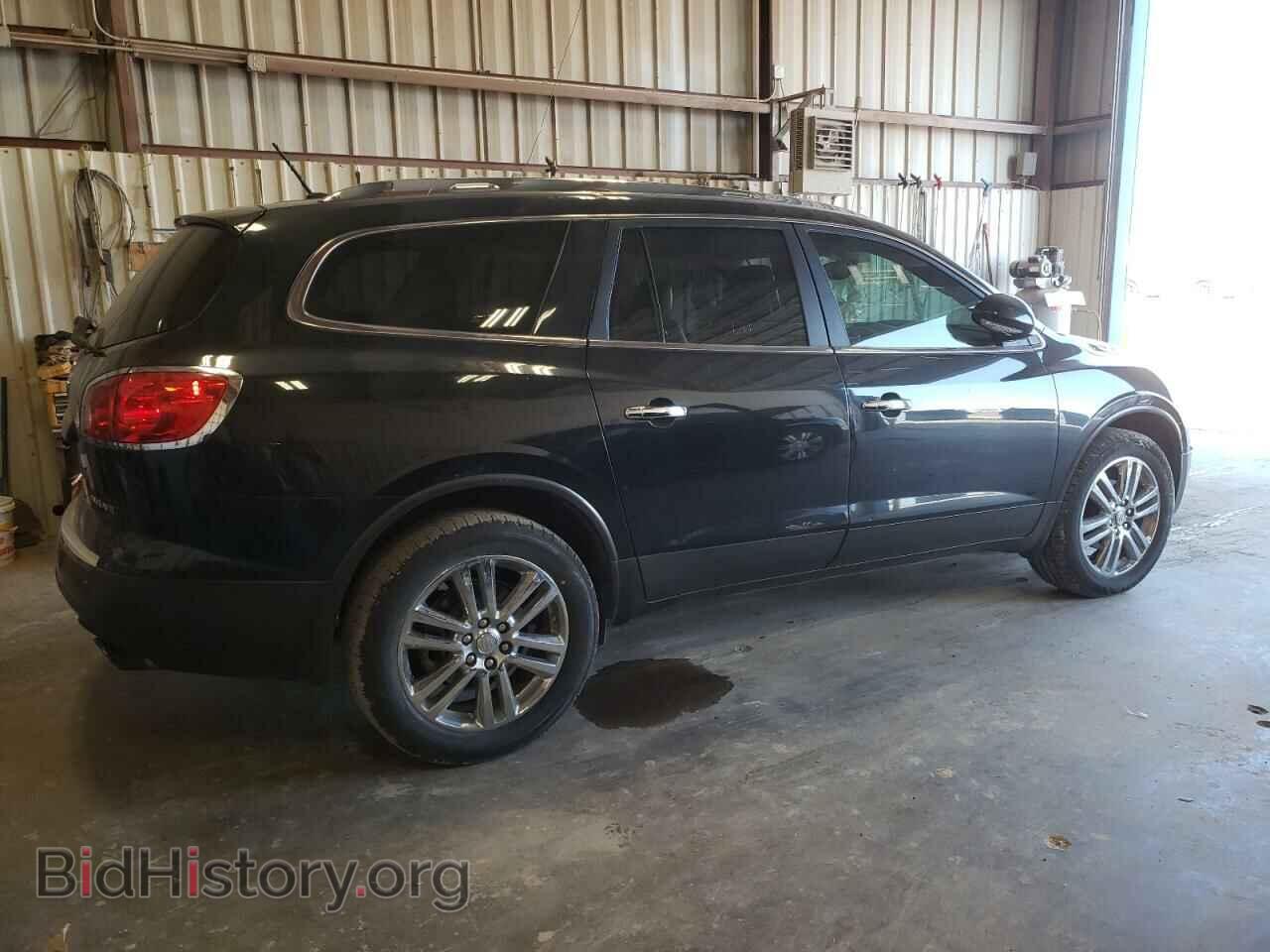 2012 BUICK ENCLAVE - VIN: 5GAKRCED8CJ398084 - Фото 3