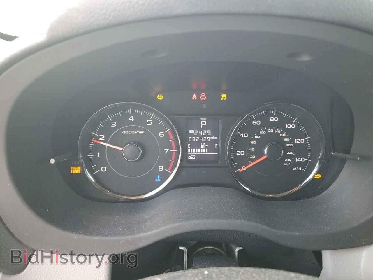 2015 SUBARU FORESTER - VIN: JF2SJAUC7FH433584 - Фото 9