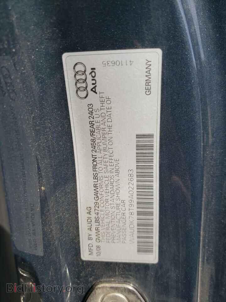 2009 AUDI A5 - VIN: WAUDK78T99A022683 - Фото 13