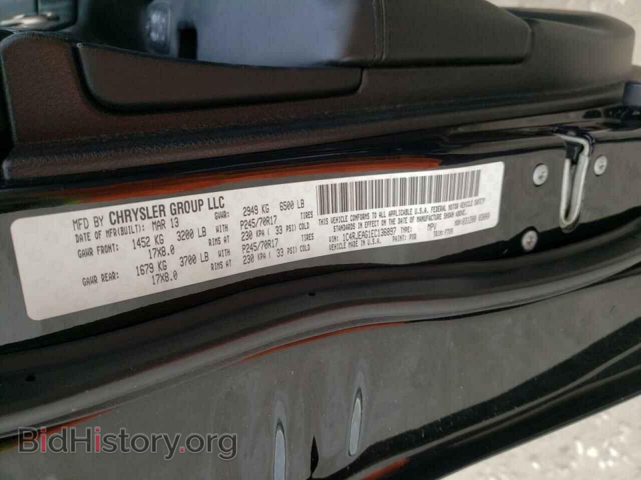 2014 JEEP CHEROKEE - VIN: 1C4RJEAG1EC136897 - Фото 10