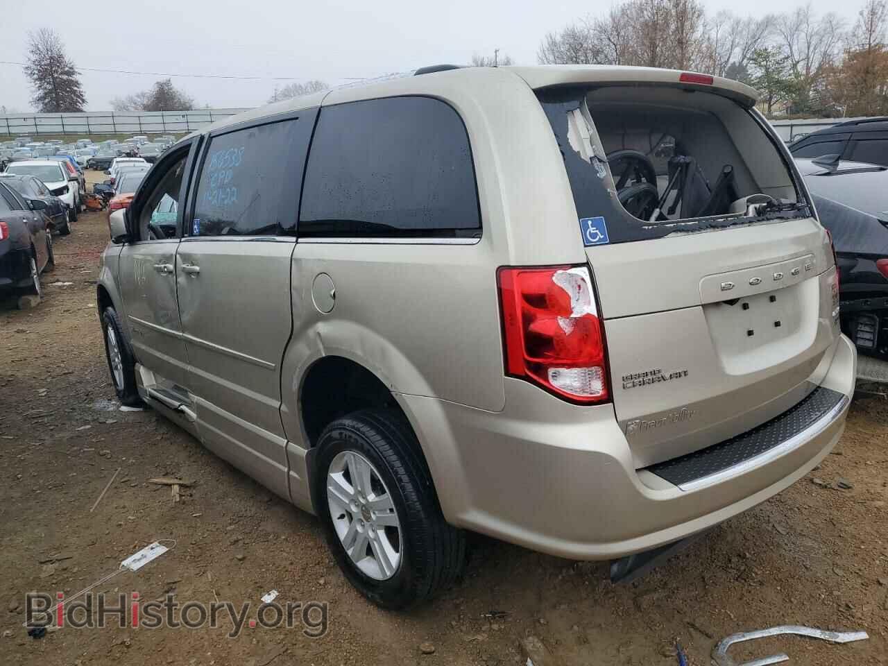 2013 DODGE CARAVAN - VIN: 2C4RDGDG9DR709632 - Фото 2