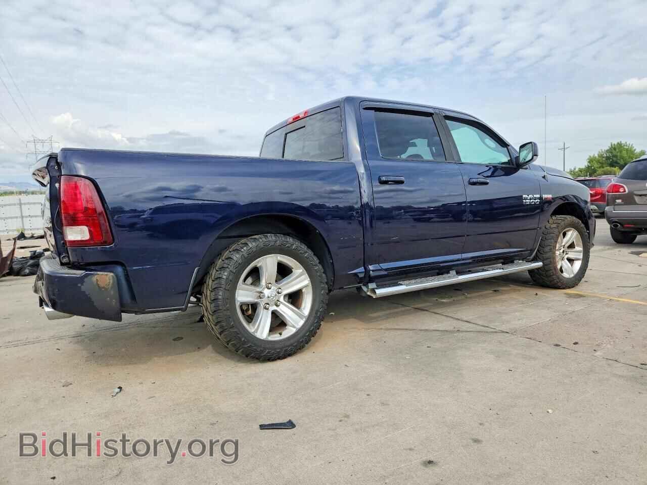 2015 RAM 1500 - VIN: 1C6RR7MT2FS507285 - Photo 3