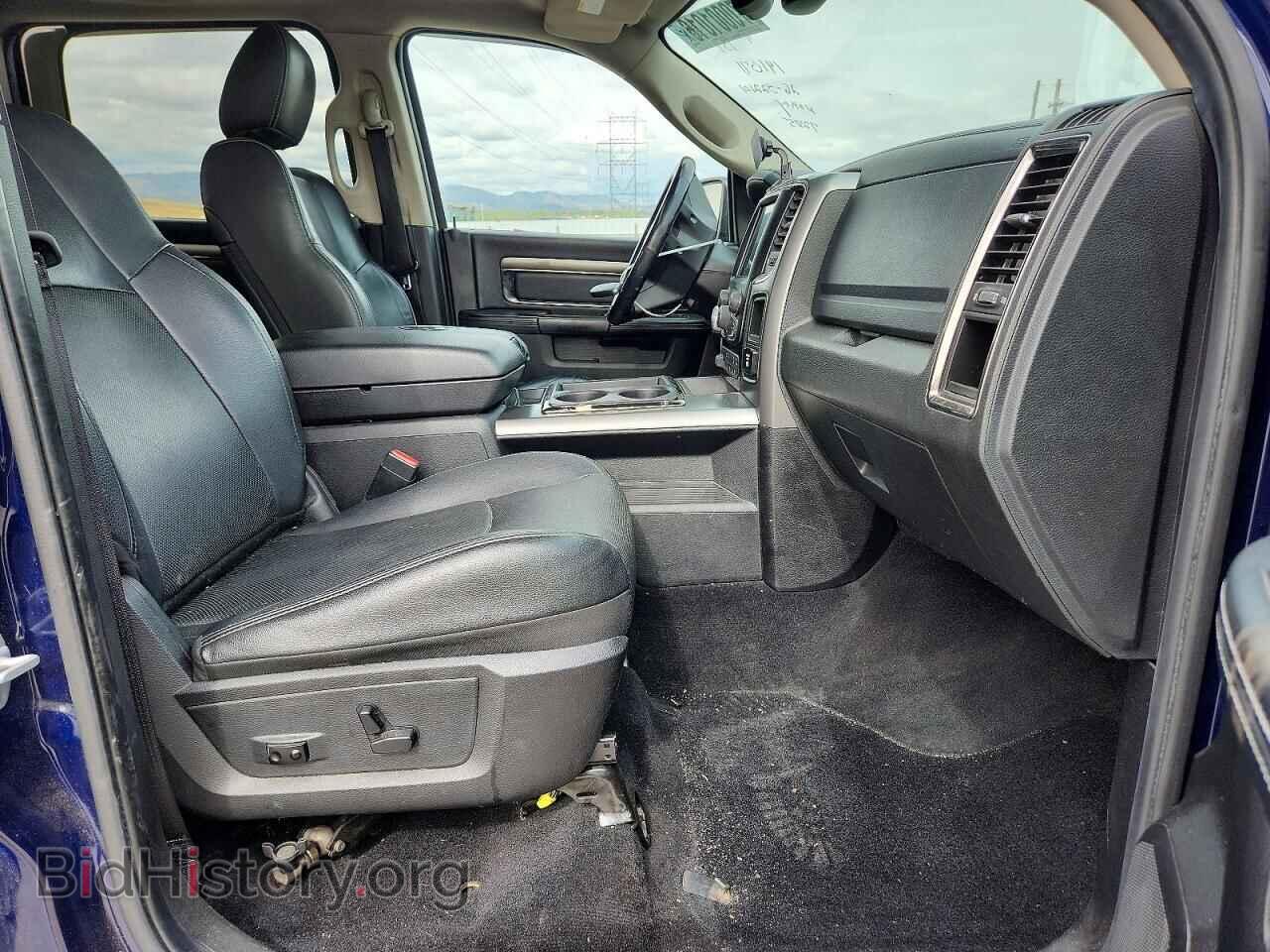 2015 RAM 1500 - VIN: 1C6RR7MT2FS507285 - Photo 7