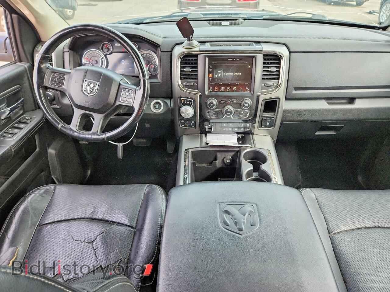2015 RAM 1500 - VIN: 1C6RR7MT2FS507285 - Photo 8