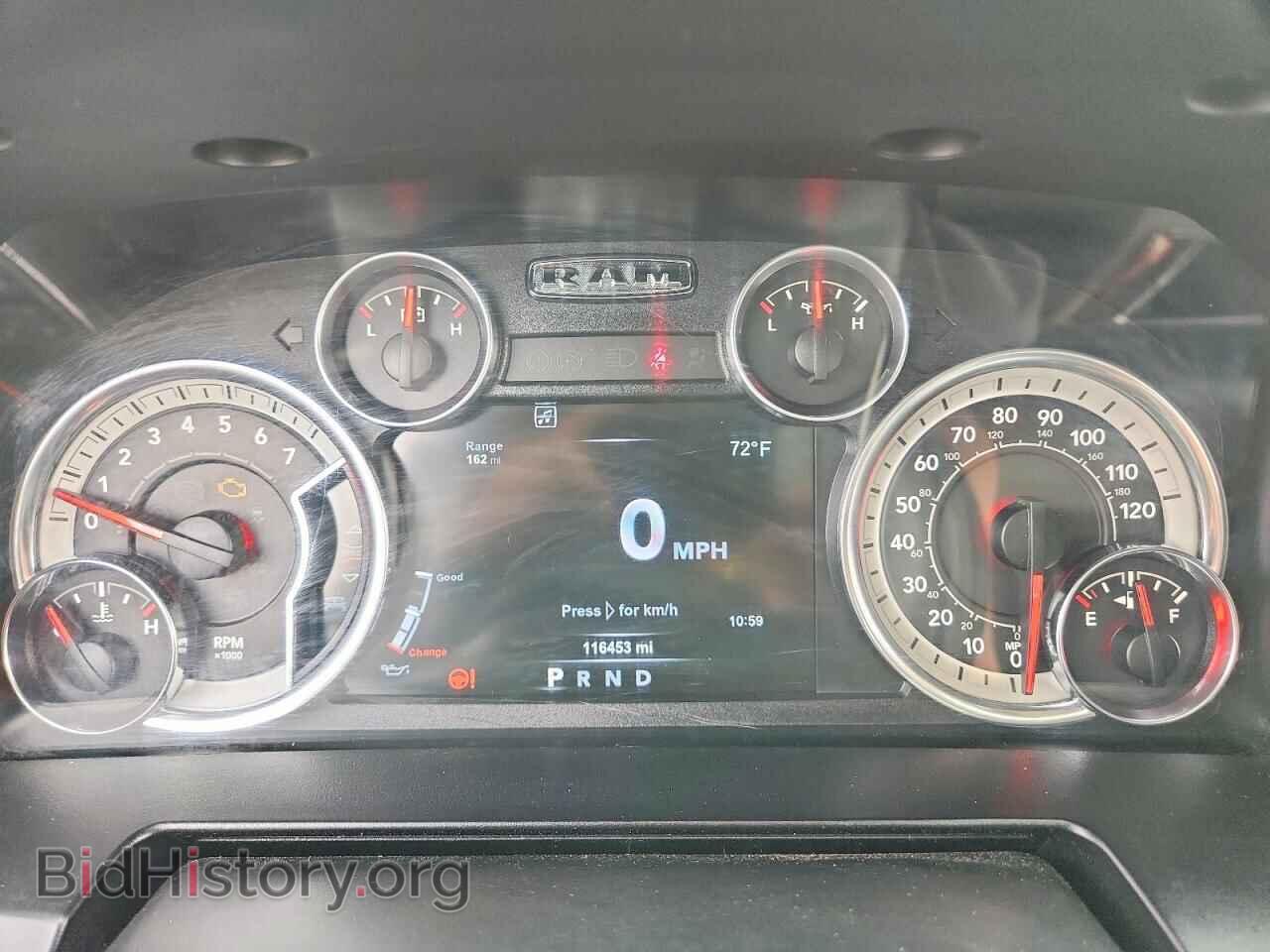 2015 RAM 1500 - VIN: 1C6RR7MT2FS507285 - Photo 9