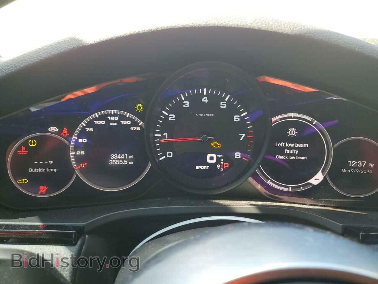 2023 PORSCHE CAYENNE BA - VIN: WP1AA2AY5PDA04046 - Фото 9