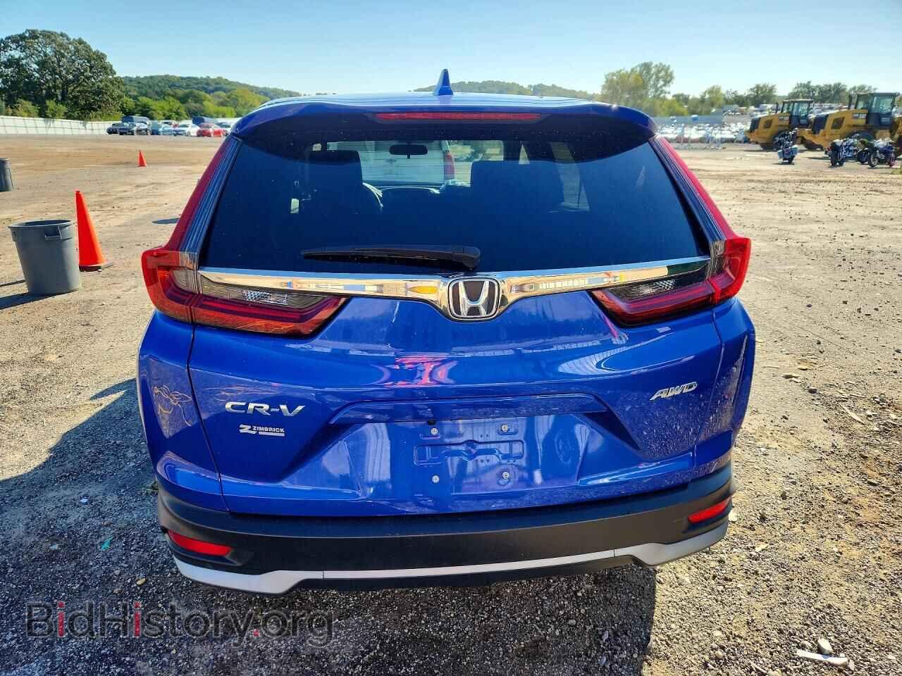 2020 HONDA CRV - VIN: 7FARW2H54LE013507 - Фото 6