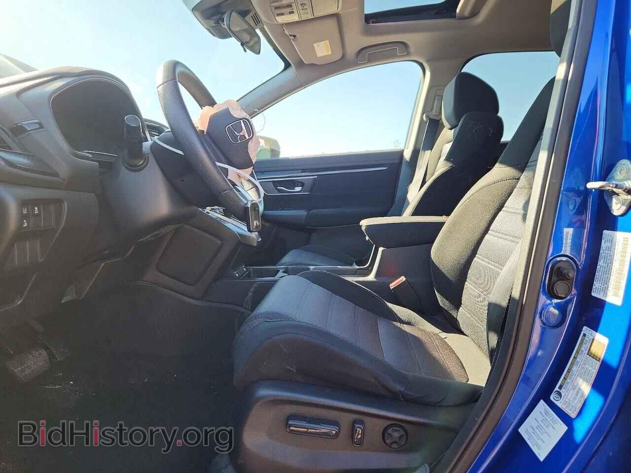 2020 HONDA CRV - VIN: 7FARW2H54LE013507 - Фото 7