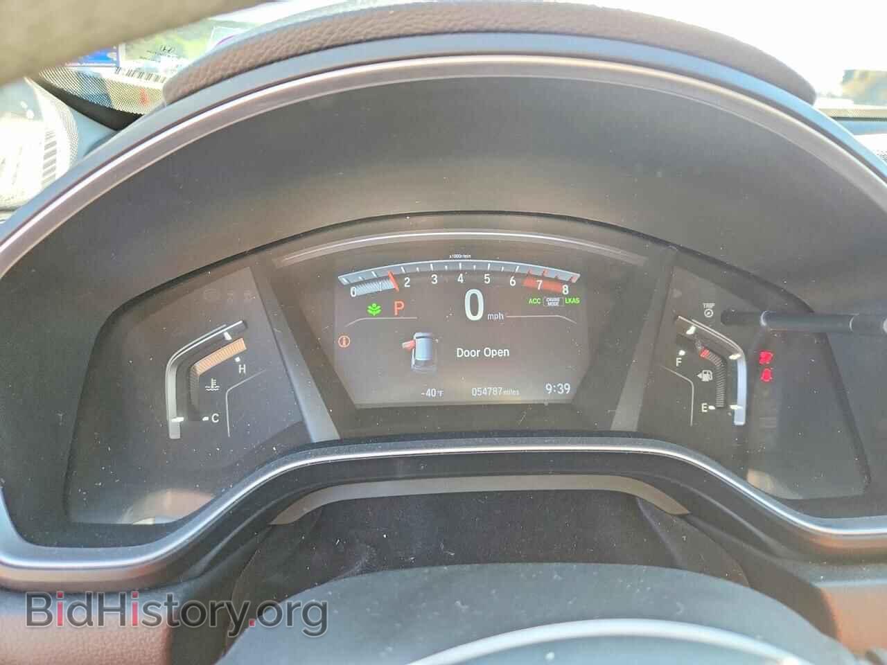 2020 HONDA CRV - VIN: 7FARW2H54LE013507 - Фото 9