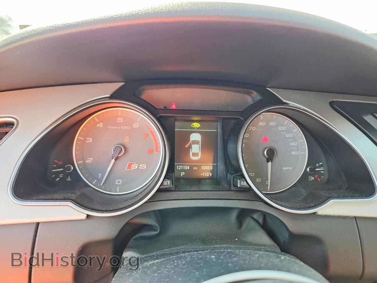2016 AUDI S5/RS5 - VIN: WAUC4AFR3GA010441 - Фото 9