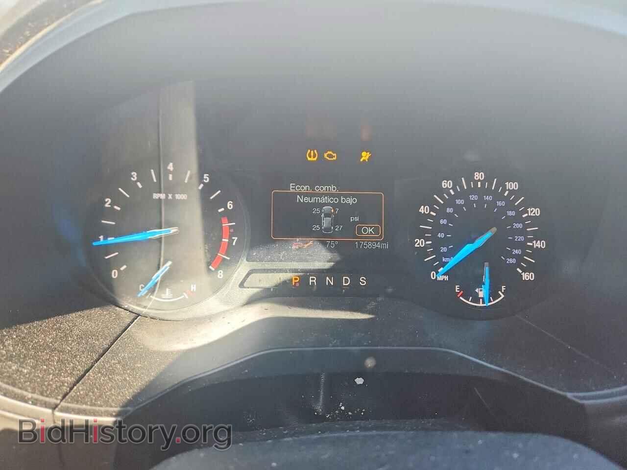 2020 FORD EDGE - VIN: 2FMPK3G90LBA73107 - Photo 9